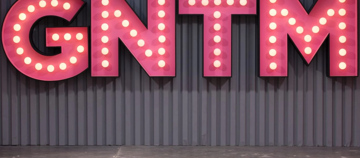 Αυτός είναι ο παίκτης που αποχώρησε από το GNTM